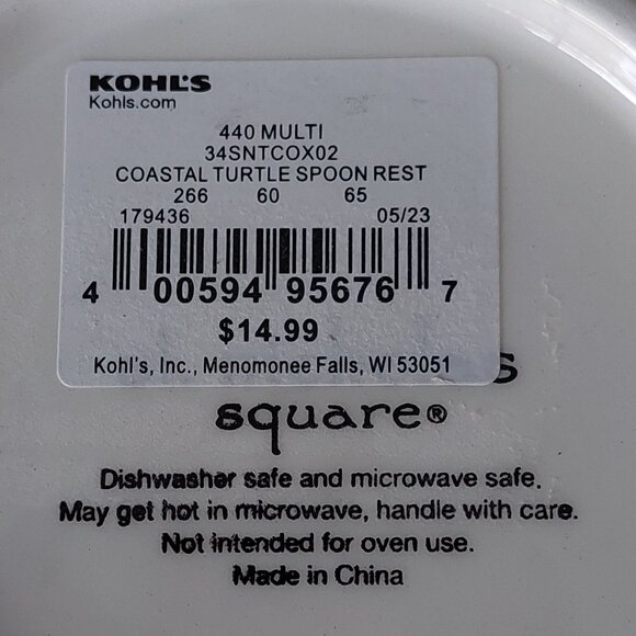 NEW Holiday Ceramic Coastal Turtle Spoon Rest - Picture 5 of 9